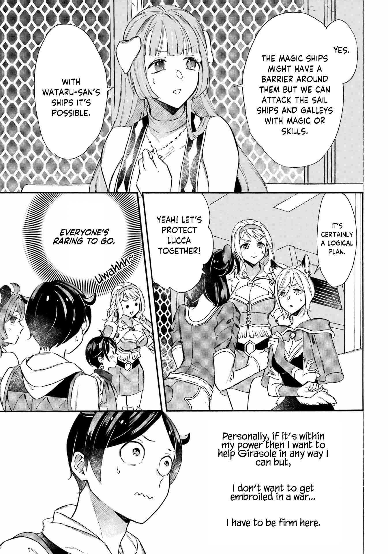 Striving For The Luxury Liner!! ~Get That Rich Isekai Life With A Ship Summoning Skill~ Chapter 32 - Page 8 in English