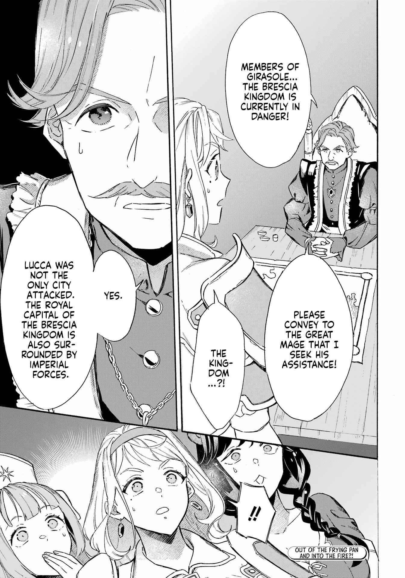 Striving For The Luxury Liner!! ~Get That Rich Isekai Life With A Ship Summoning Skill~ Chapter 33 - Page 24 in English