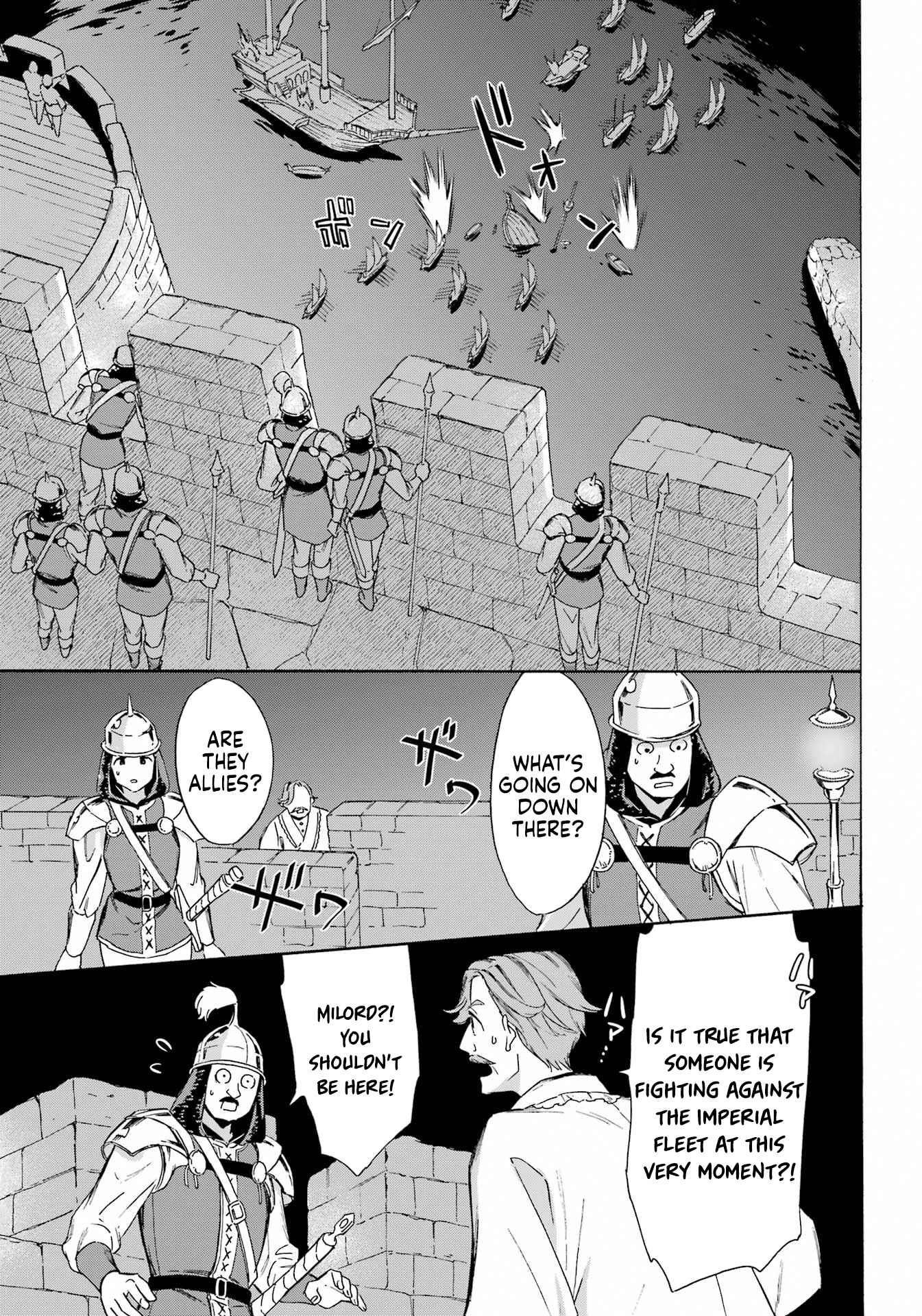 Striving For The Luxury Liner!! ~Get That Rich Isekai Life With A Ship Summoning Skill~ Chapter 33 - Page 4 in English