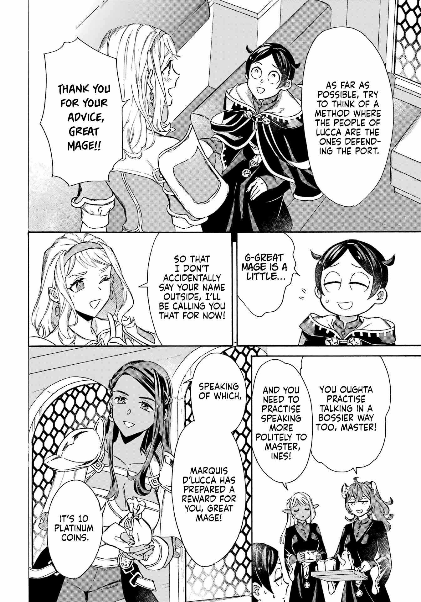 Striving For The Luxury Liner!! ~Get That Rich Isekai Life With A Ship Summoning Skill~ Chapter 34 - Page 7 in English