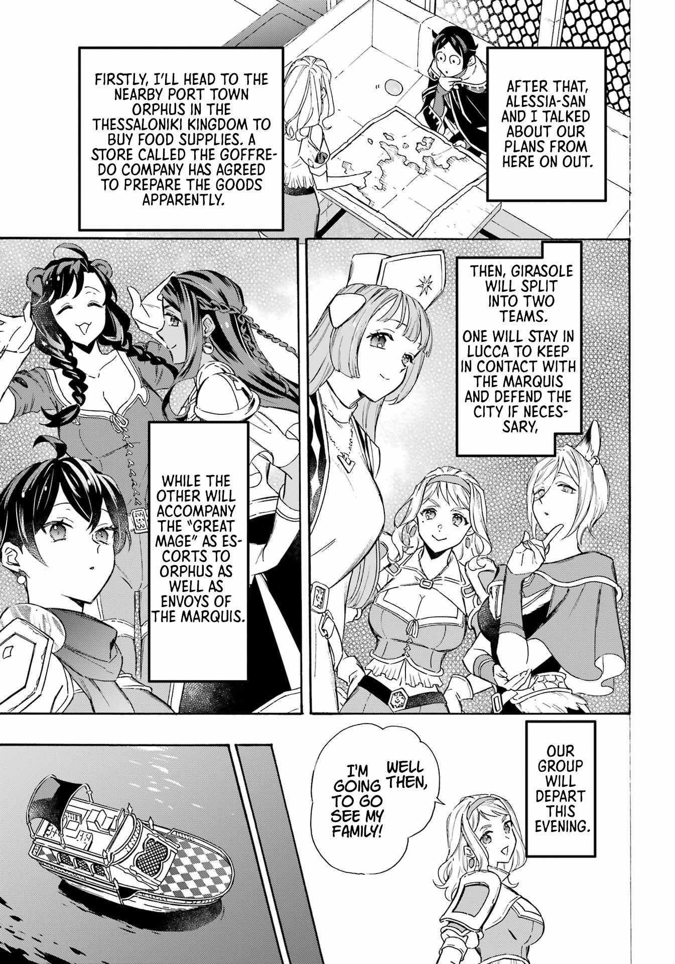 Striving For The Luxury Liner!! ~Get That Rich Isekai Life With A Ship Summoning Skill~ Chapter 35 - Page 6 in English