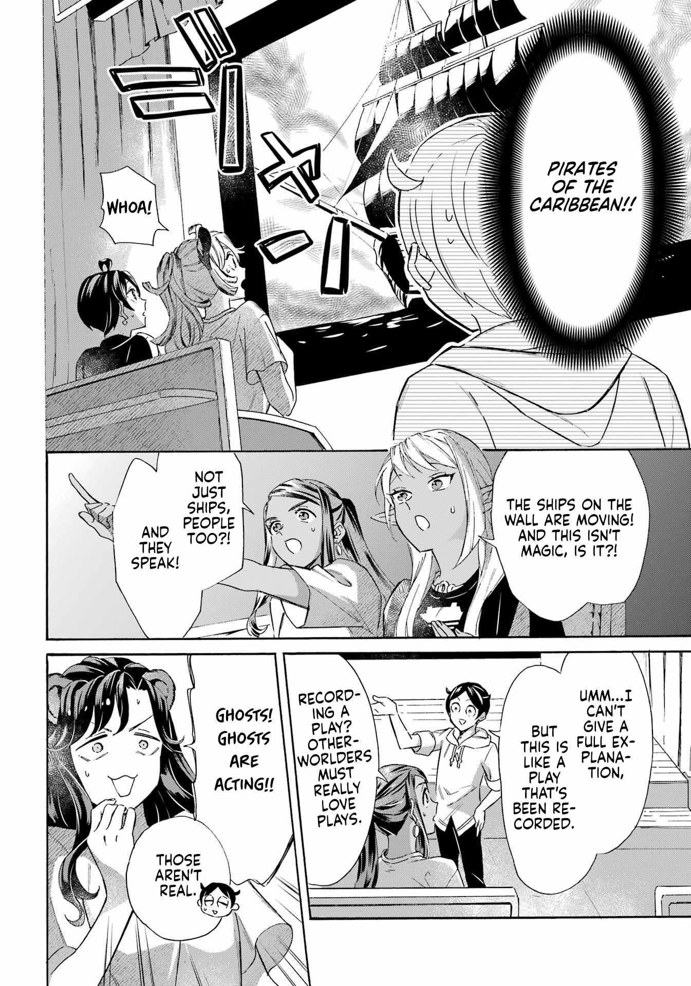 Striving For The Luxury Liner!! ~Get That Rich Isekai Life With A Ship Summoning Skill~ Chapter 36 - Page 11 in English