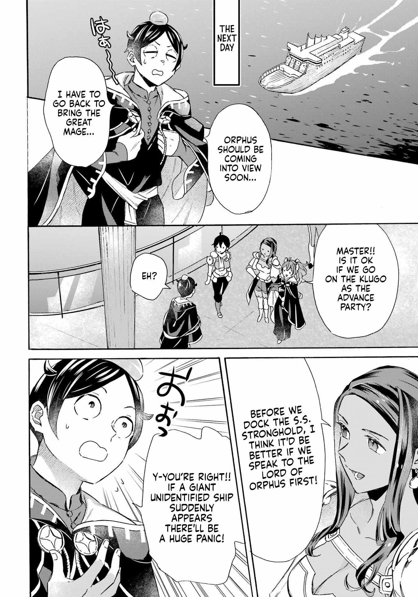 Striving For The Luxury Liner!! ~Get That Rich Isekai Life With A Ship Summoning Skill~ Chapter 36 - Page 15 in English