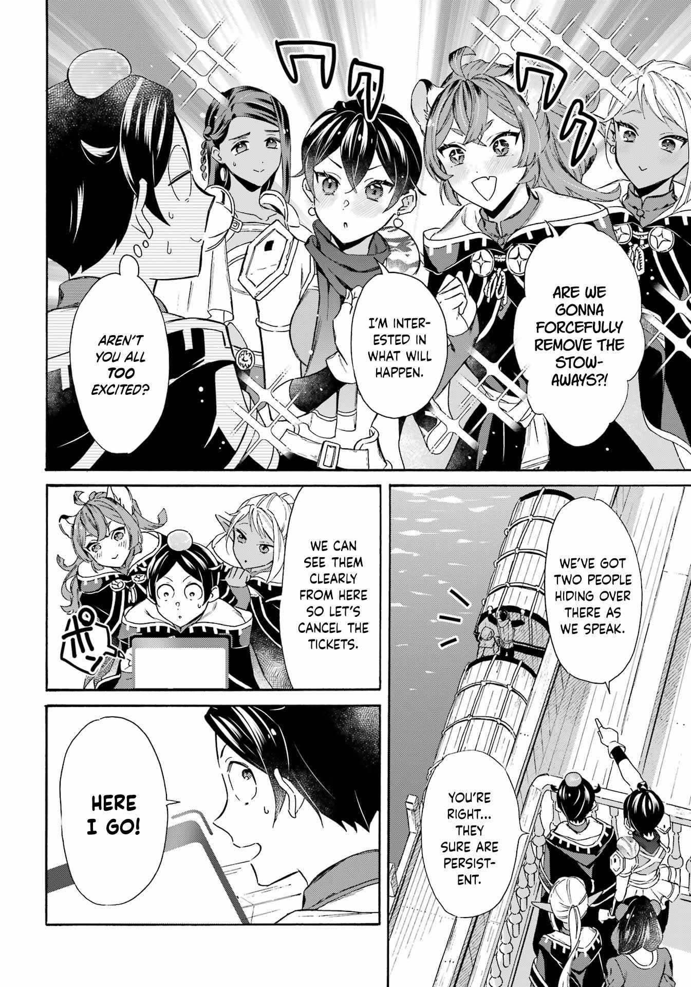 Striving For The Luxury Liner!! ~Get That Rich Isekai Life With A Ship Summoning Skill~ Chapter 37 - Page 16 in English
