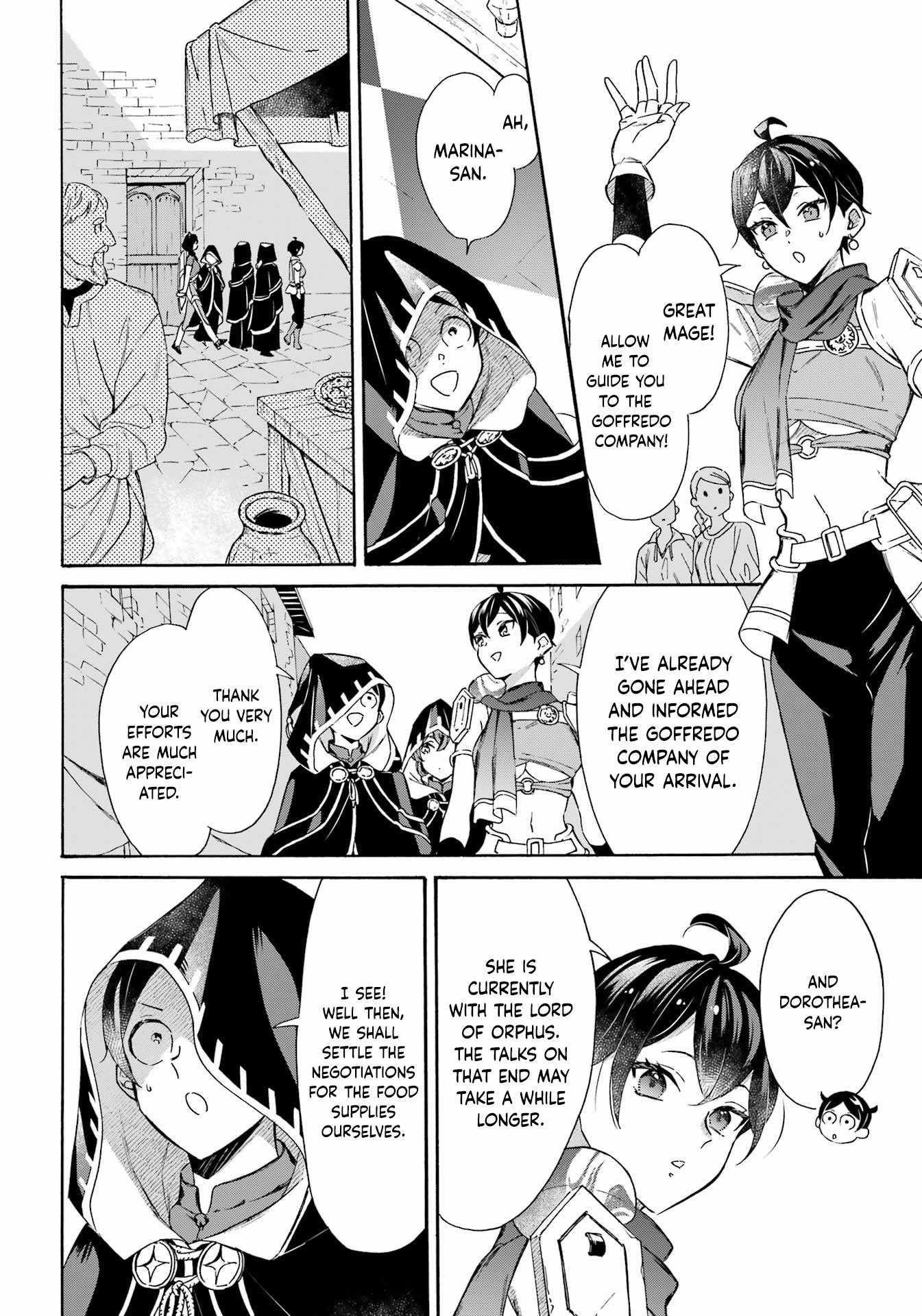 Striving For The Luxury Liner!! ~Get That Rich Isekai Life With A Ship Summoning Skill~ Chapter 37 - Page 4 in English
