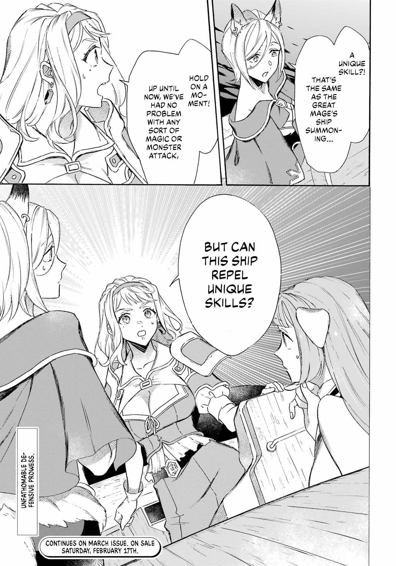 Striving For The Luxury Liner!! ~Get That Rich Isekai Life With A Ship Summoning Skill~ Chapter 38 - Page 18 in English
