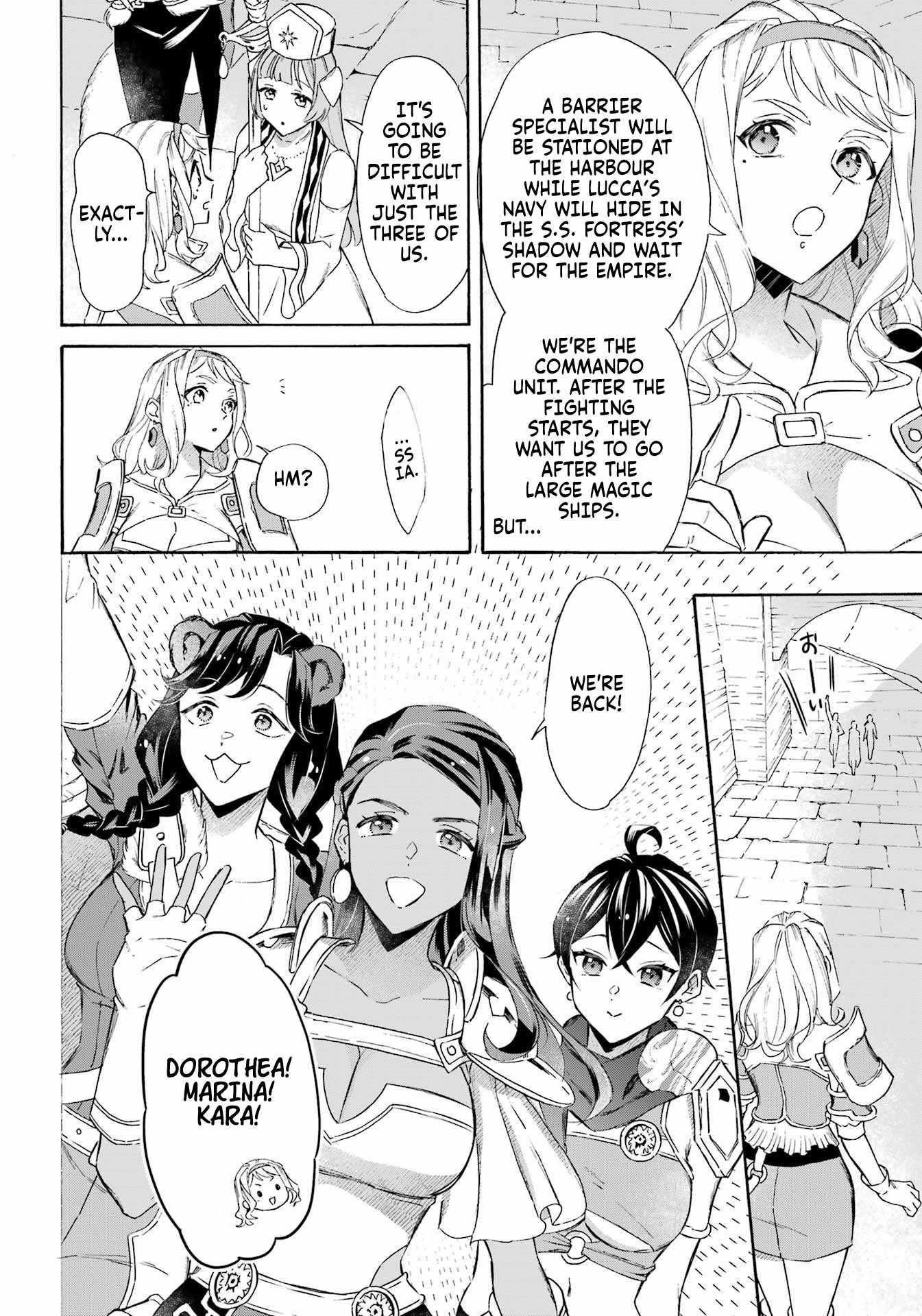 Striving For The Luxury Liner!! ~Get That Rich Isekai Life With A Ship Summoning Skill~ Chapter 39 - Page 7 in English
