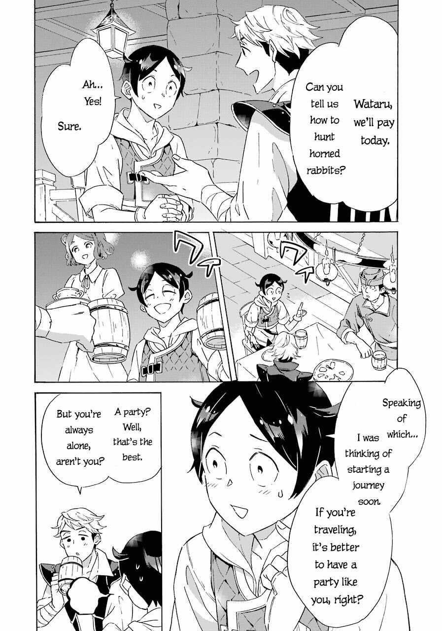 Striving For The Luxury Liner!! ~Get That Rich Isekai Life With A Ship Summoning Skill~ Chapter 4 - Page 10 in English