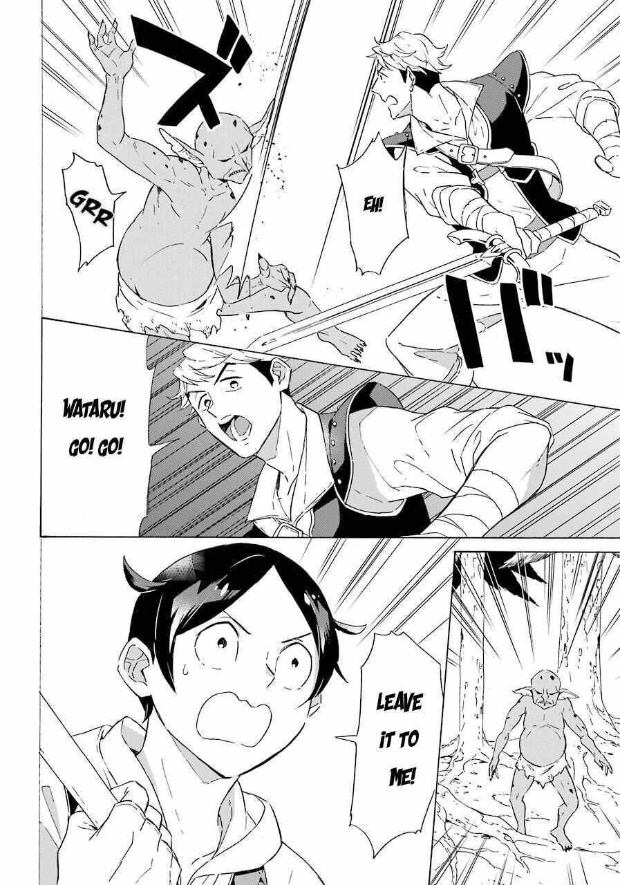 Striving For The Luxury Liner!! ~Get That Rich Isekai Life With A Ship Summoning Skill~ Chapter 4 - Page 18 in English