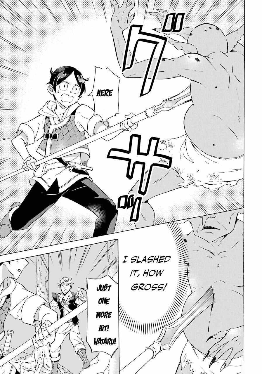 Striving For The Luxury Liner!! ~Get That Rich Isekai Life With A Ship Summoning Skill~ Chapter 4 - Page 19 in English