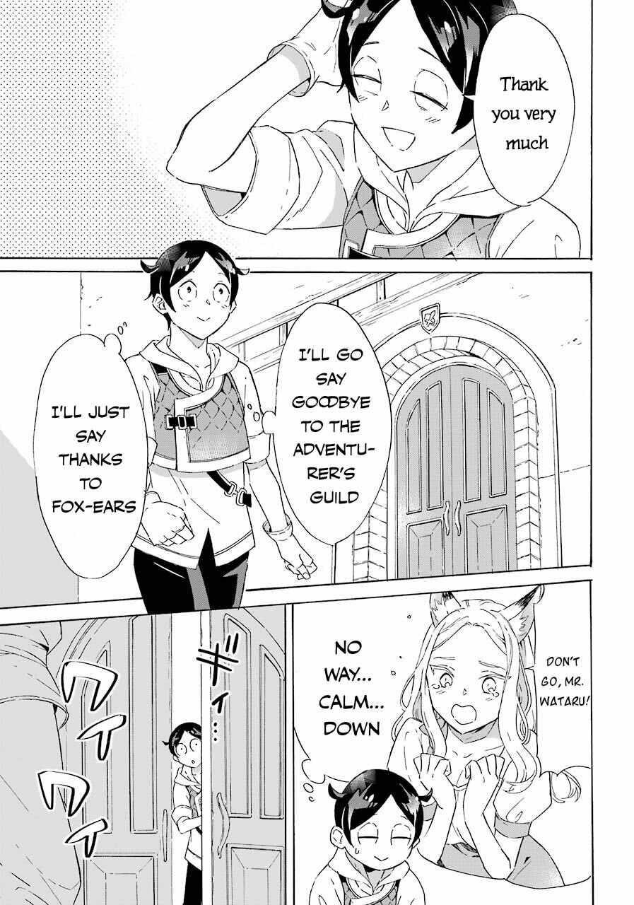 Striving For The Luxury Liner!! ~Get That Rich Isekai Life With A Ship Summoning Skill~ Chapter 4 - Page 23 in English