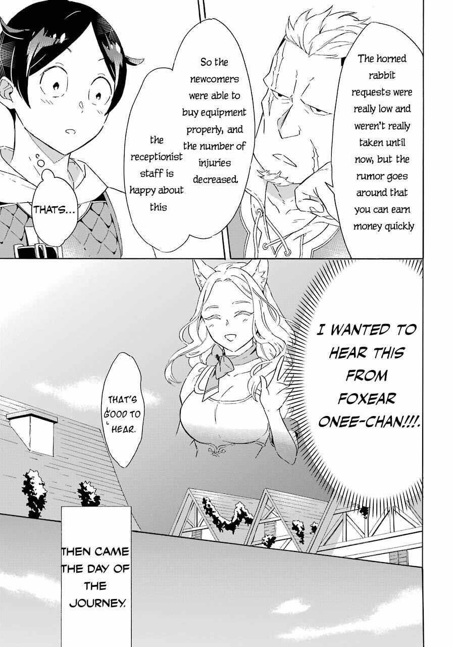 Striving For The Luxury Liner!! ~Get That Rich Isekai Life With A Ship Summoning Skill~ Chapter 4 - Page 25 in English