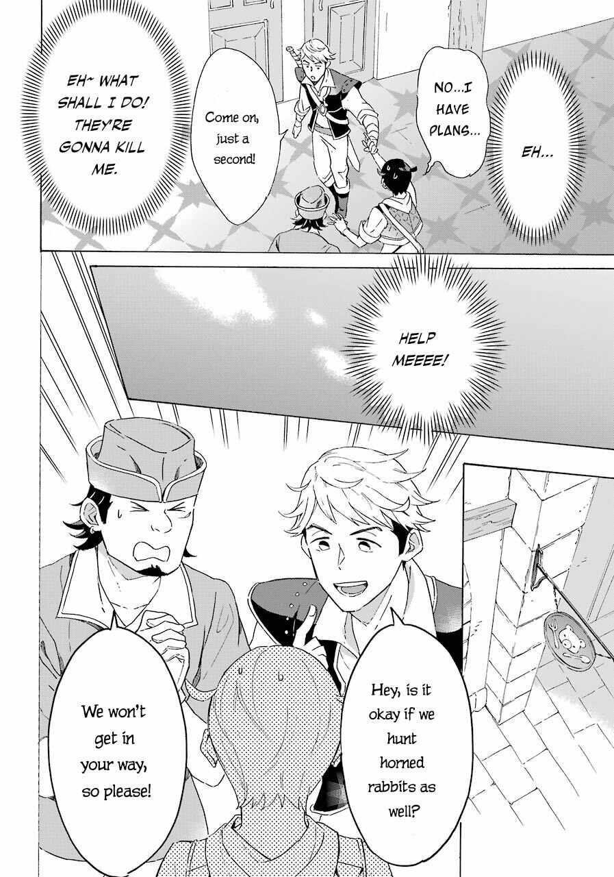 Striving For The Luxury Liner!! ~Get That Rich Isekai Life With A Ship Summoning Skill~ Chapter 4 - Page 8 in English