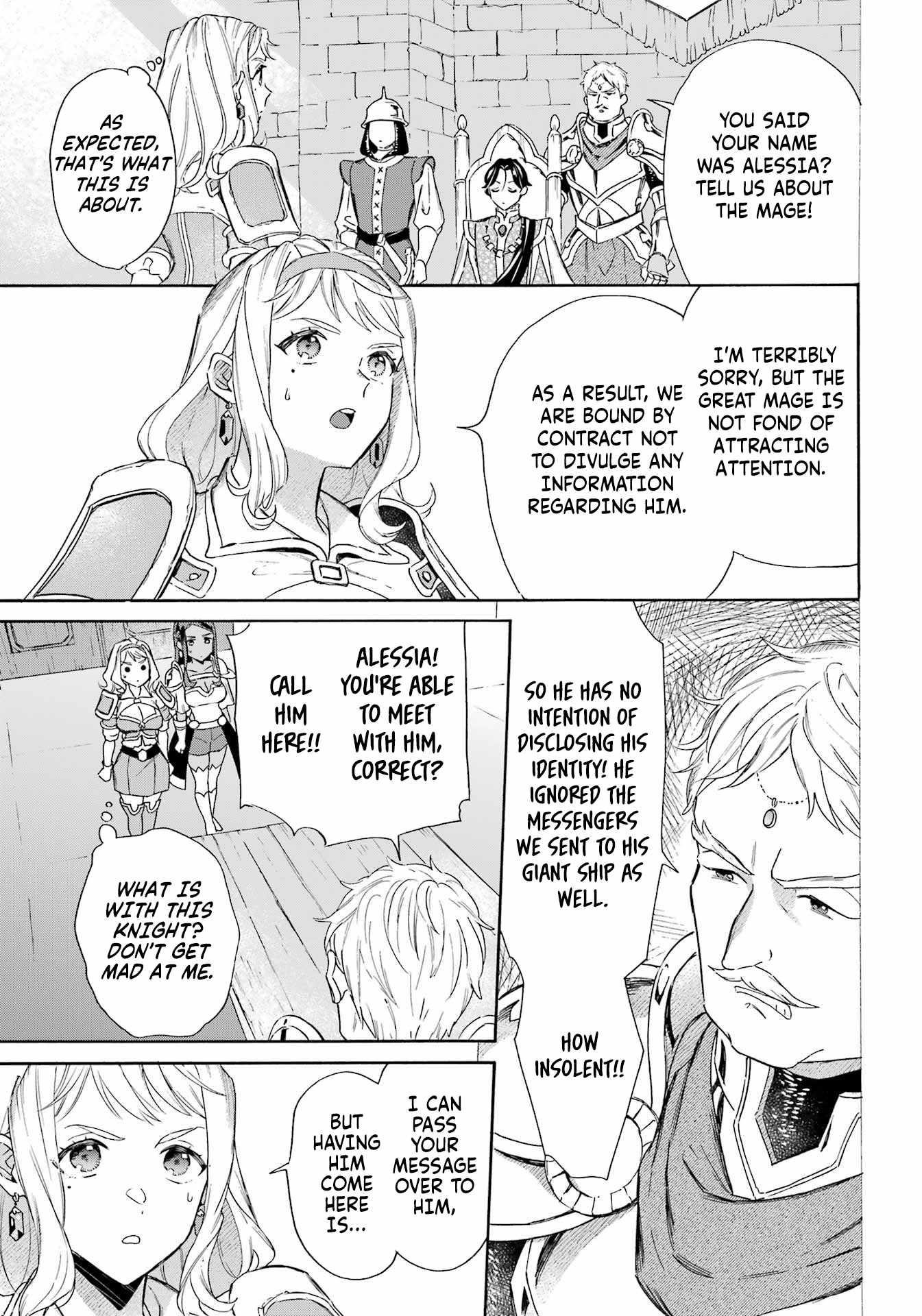 Striving For The Luxury Liner!! ~Get That Rich Isekai Life With A Ship Summoning Skill~ Chapter 41 - Page 12 in English