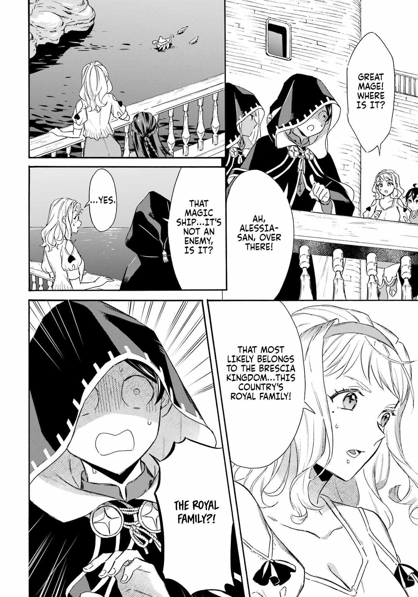 Striving For The Luxury Liner!! ~Get That Rich Isekai Life With A Ship Summoning Skill~ Chapter 41 - Page 5 in English