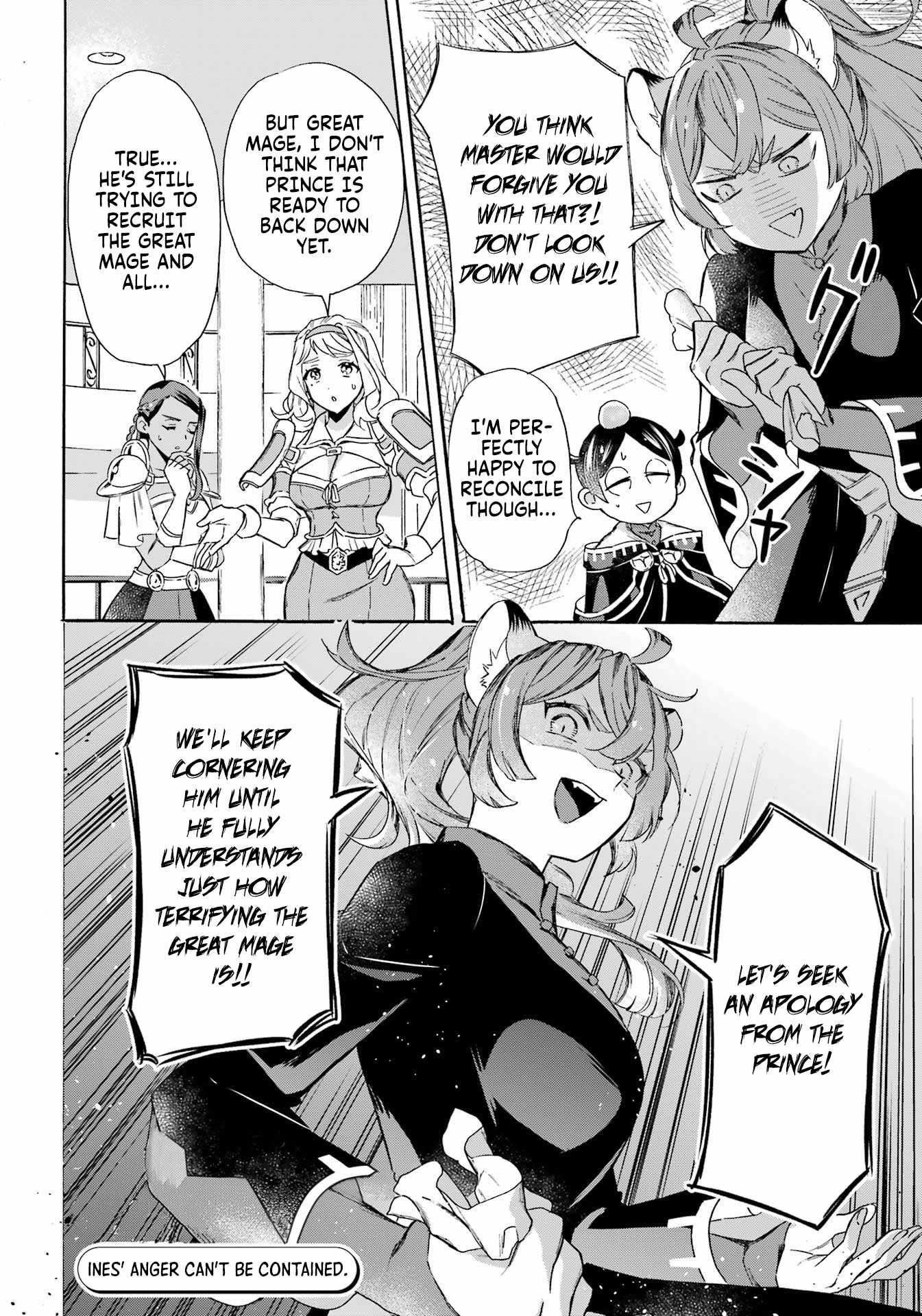 Striving For The Luxury Liner!! ~Get That Rich Isekai Life With A Ship Summoning Skill~ Chapter 42 - Page 15 in English