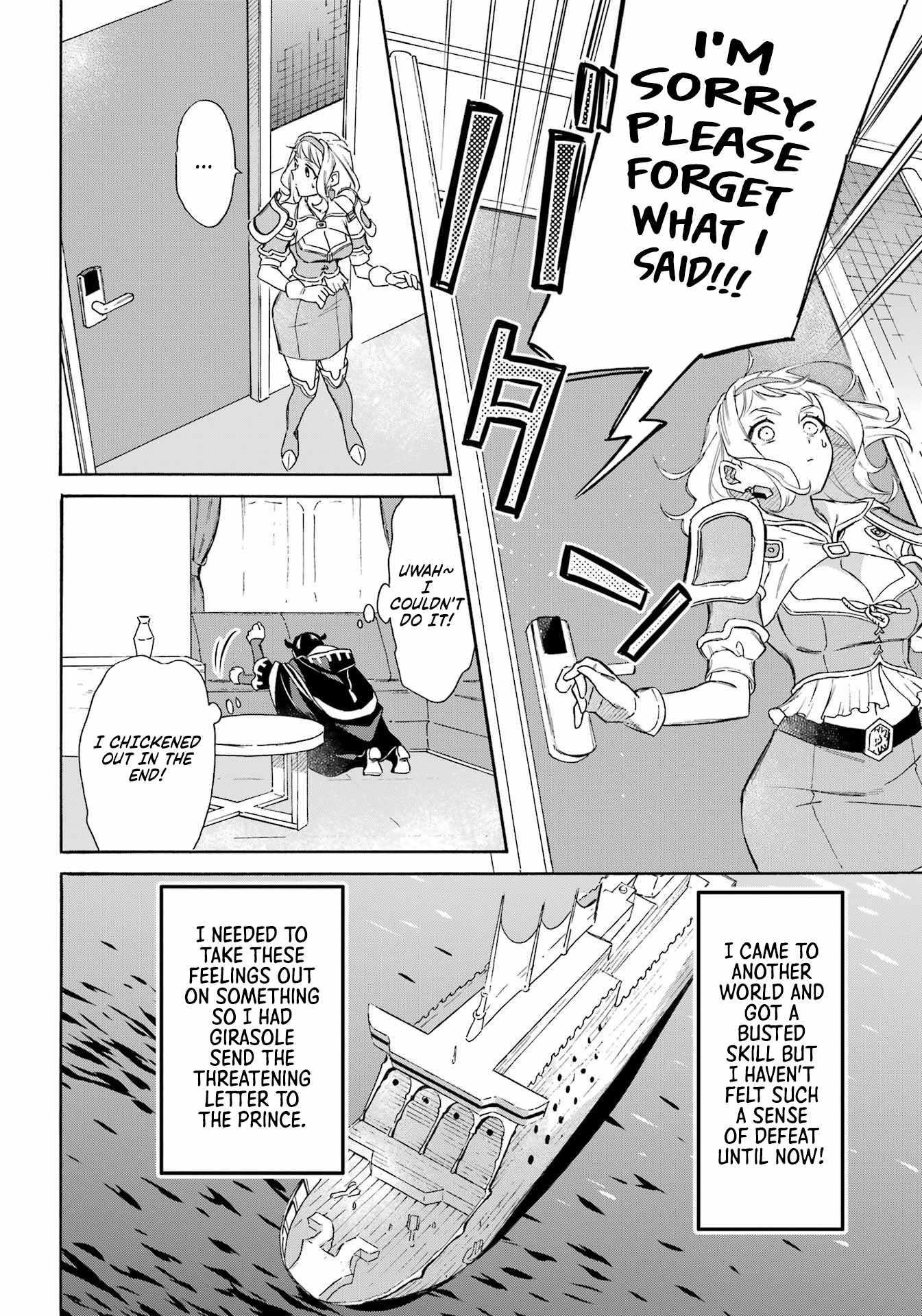Striving For The Luxury Liner!! ~Get That Rich Isekai Life With A Ship Summoning Skill~ Chapter 42 - Page 9 in English