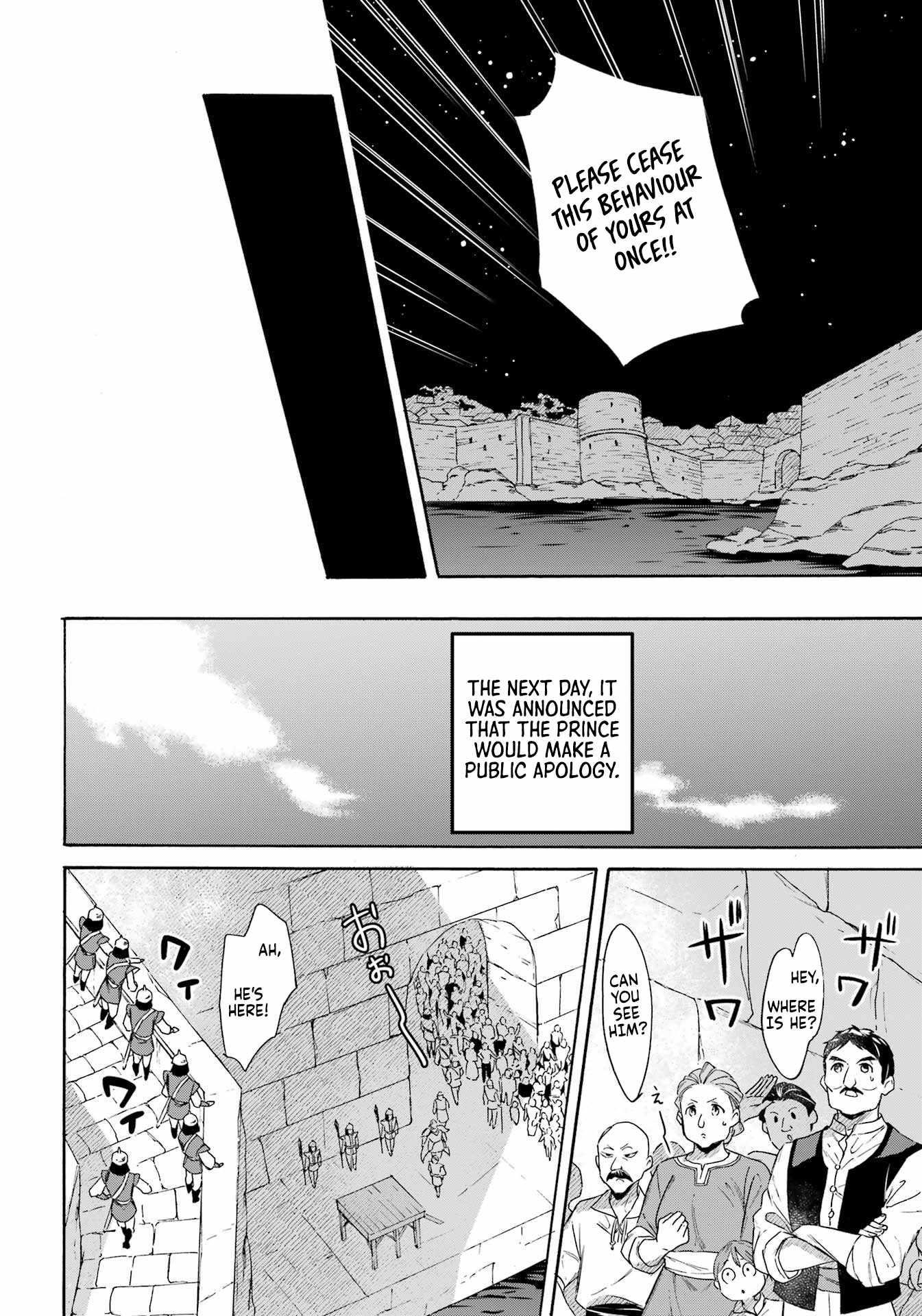 Striving For The Luxury Liner!! ~Get That Rich Isekai Life With A Ship Summoning Skill~ Chapter 43 - Page 15 in English