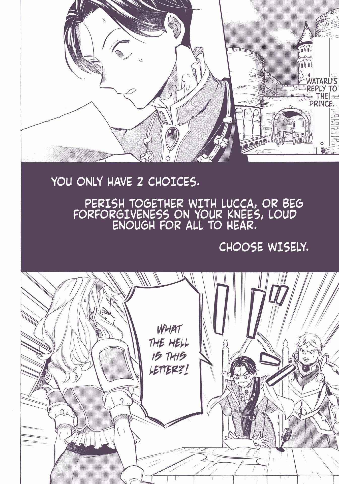 Striving For The Luxury Liner!! ~Get That Rich Isekai Life With A Ship Summoning Skill~ Chapter 43 - Page 3 in English