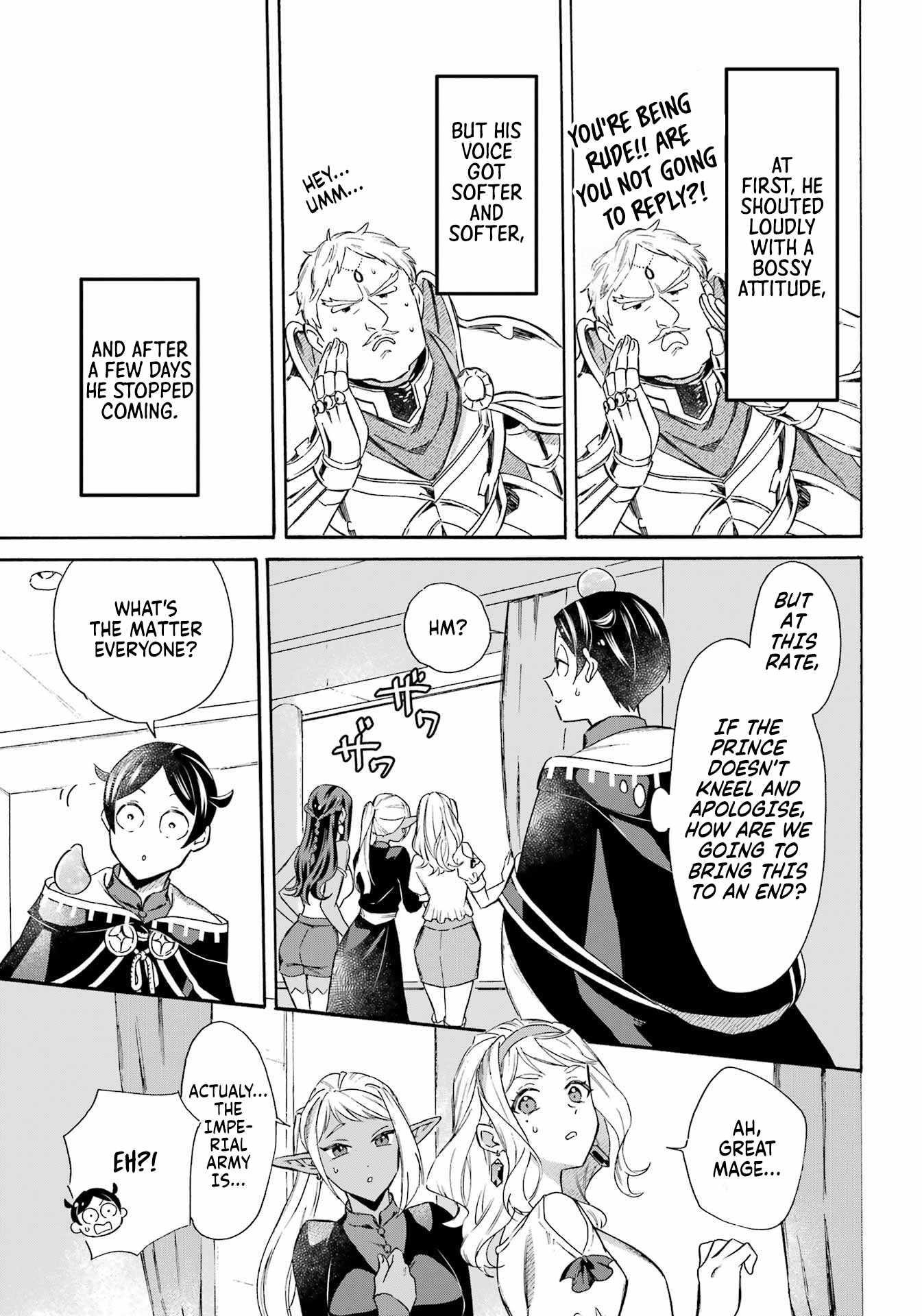 Striving For The Luxury Liner!! ~Get That Rich Isekai Life With A Ship Summoning Skill~ Chapter 43 - Page 6 in English