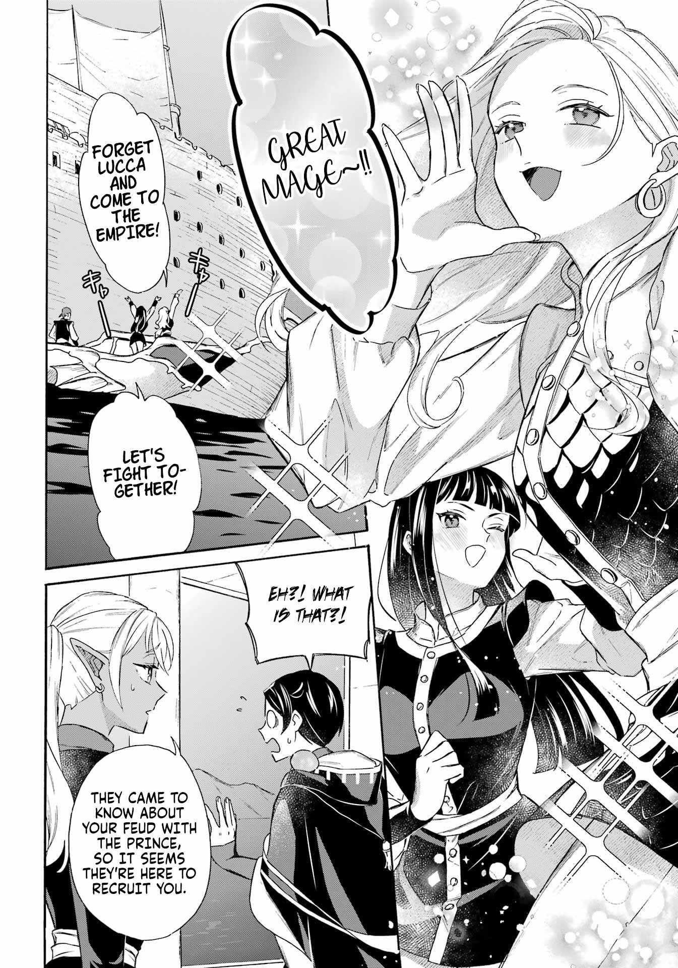 Striving For The Luxury Liner!! ~Get That Rich Isekai Life With A Ship Summoning Skill~ Chapter 43 - Page 7 in English