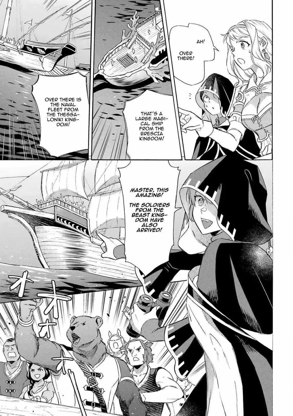 Striving For The Luxury Liner!! ~Get That Rich Isekai Life With A Ship Summoning Skill~ Chapter 44 - Page 11 in English