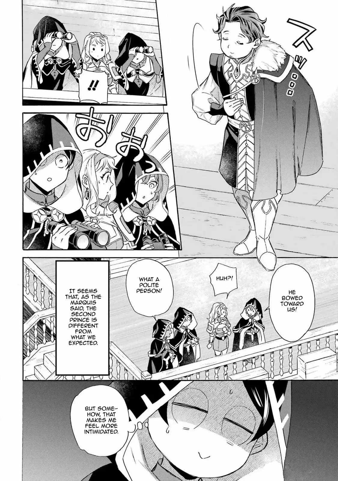 Striving For The Luxury Liner!! ~Get That Rich Isekai Life With A Ship Summoning Skill~ Chapter 44 - Page 14 in English