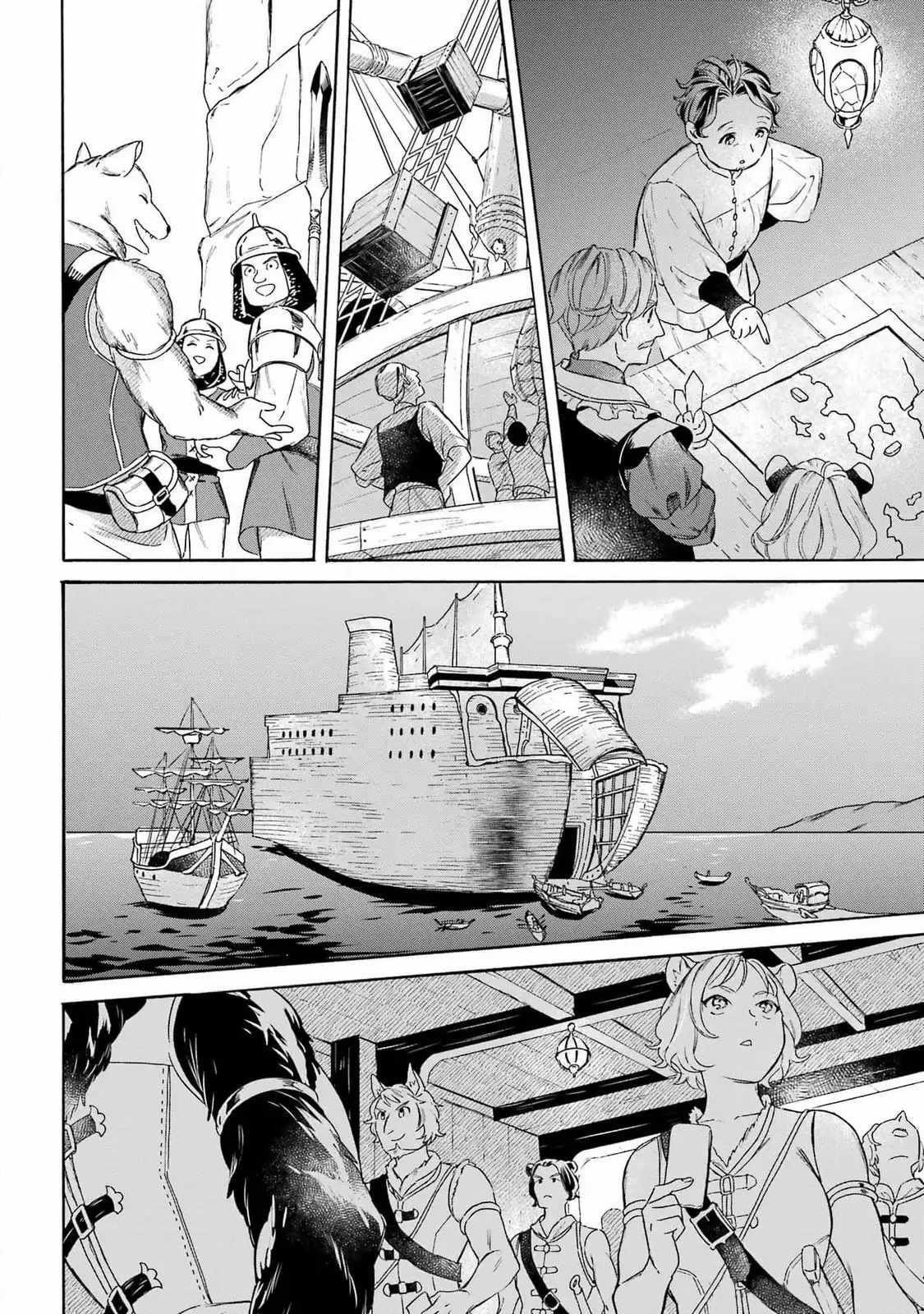 Striving For The Luxury Liner!! ~Get That Rich Isekai Life With A Ship Summoning Skill~ Chapter 44 - Page 16 in English
