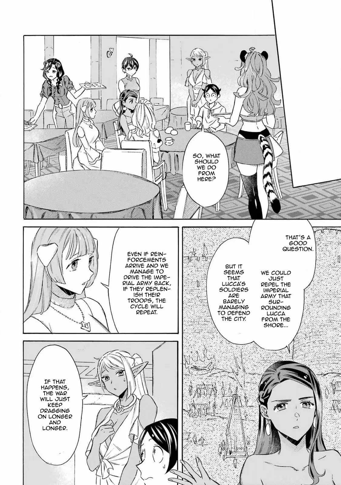 Striving For The Luxury Liner!! ~Get That Rich Isekai Life With A Ship Summoning Skill~ Chapter 44 - Page 4 in English