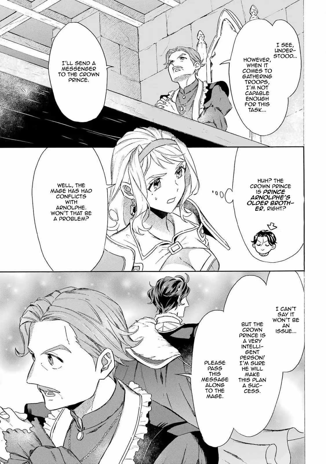 Striving For The Luxury Liner!! ~Get That Rich Isekai Life With A Ship Summoning Skill~ Chapter 44 - Page 9 in English