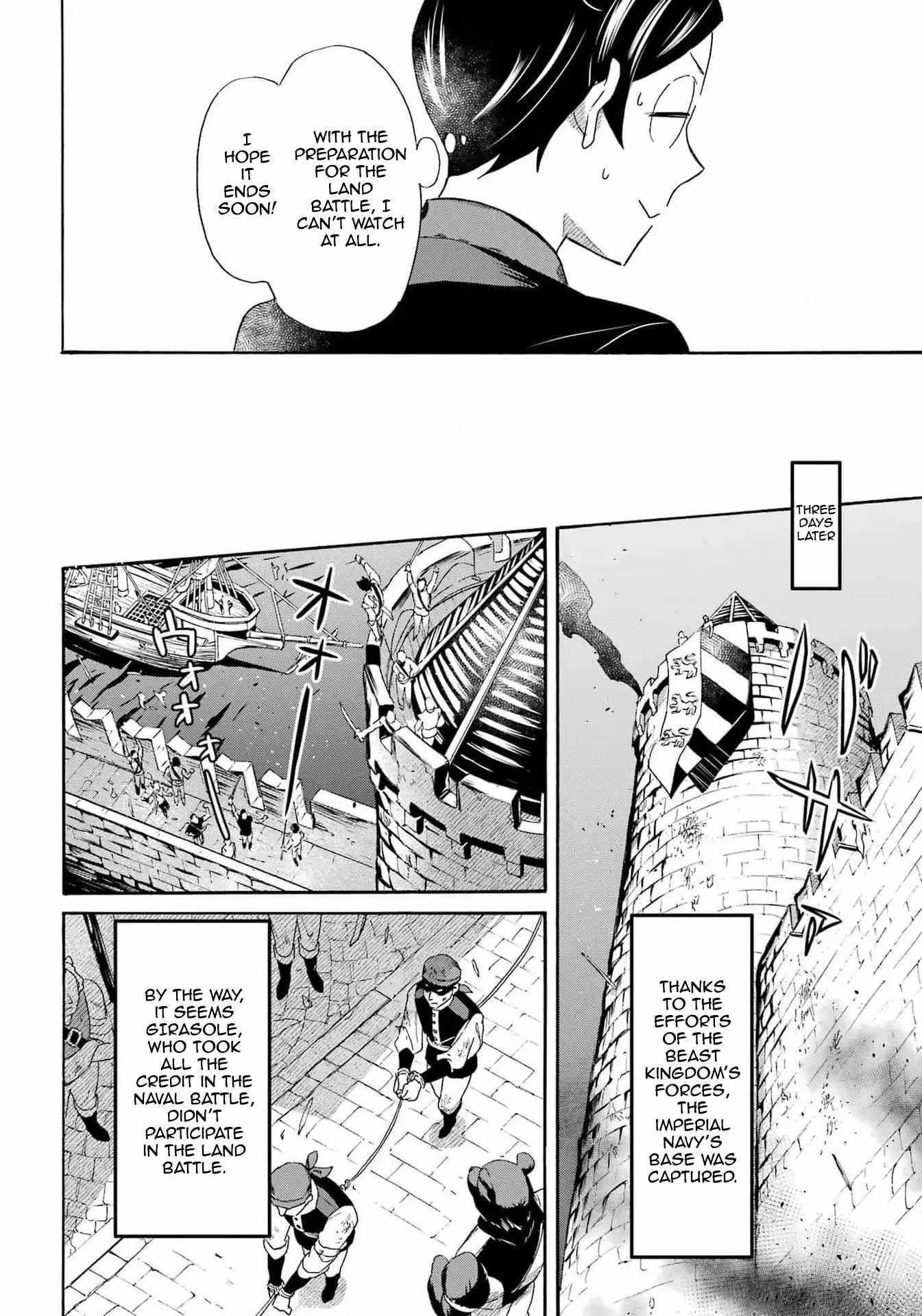 Striving For The Luxury Liner!! ~Get That Rich Isekai Life With A Ship Summoning Skill~ Chapter 45 - Page 10 in English