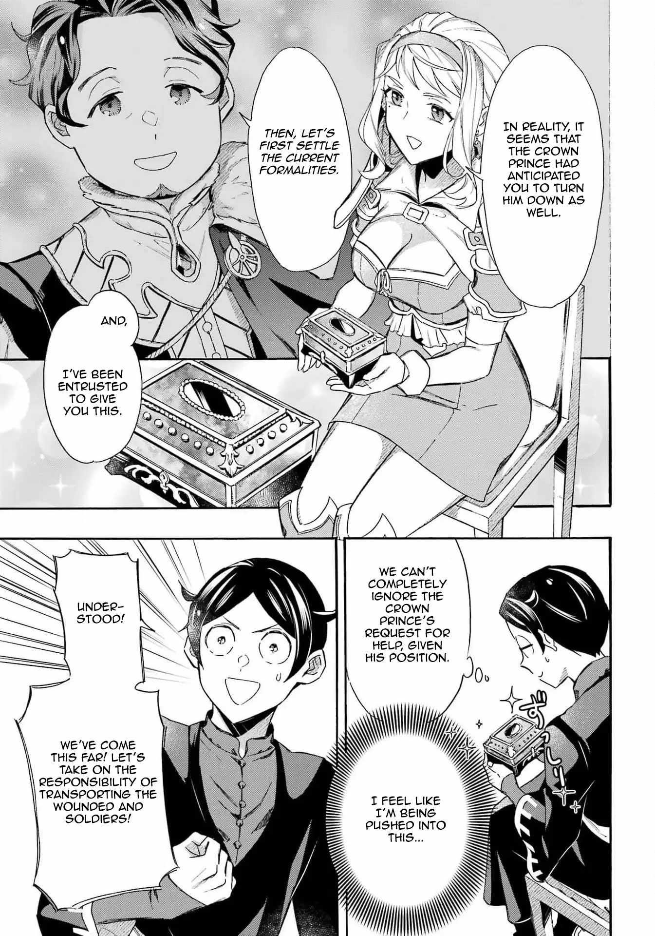 Striving For The Luxury Liner!! ~Get That Rich Isekai Life With A Ship Summoning Skill~ Chapter 45 - Page 13 in English