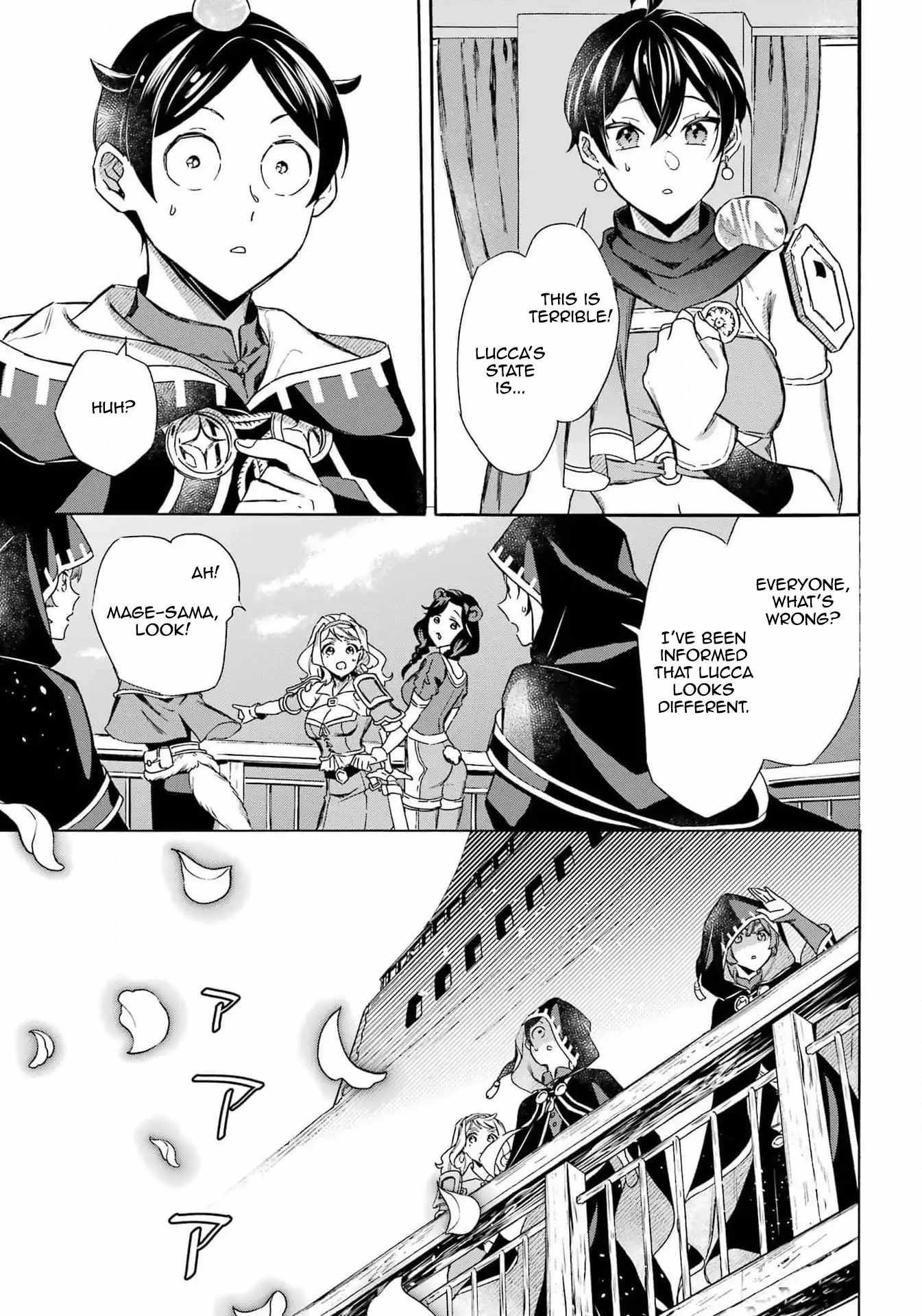 Striving For The Luxury Liner!! ~Get That Rich Isekai Life With A Ship Summoning Skill~ Chapter 45 - Page 17 in English
