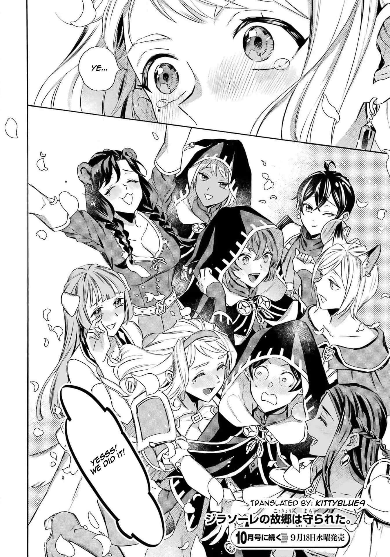 Striving For The Luxury Liner!! ~Get That Rich Isekai Life With A Ship Summoning Skill~ Chapter 45 - Page 21 in English