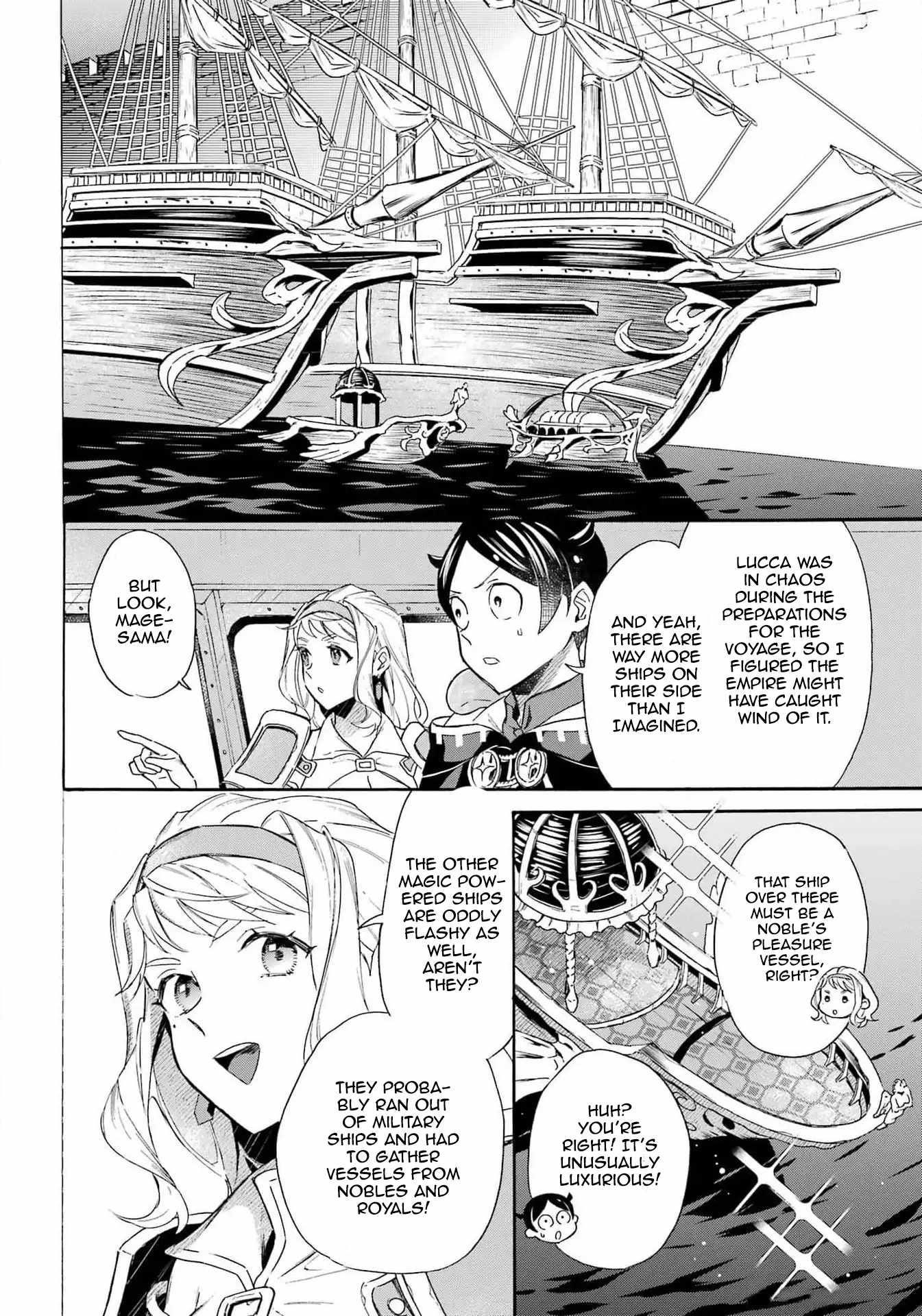 Striving For The Luxury Liner!! ~Get That Rich Isekai Life With A Ship Summoning Skill~ Chapter 45 - Page 4 in English