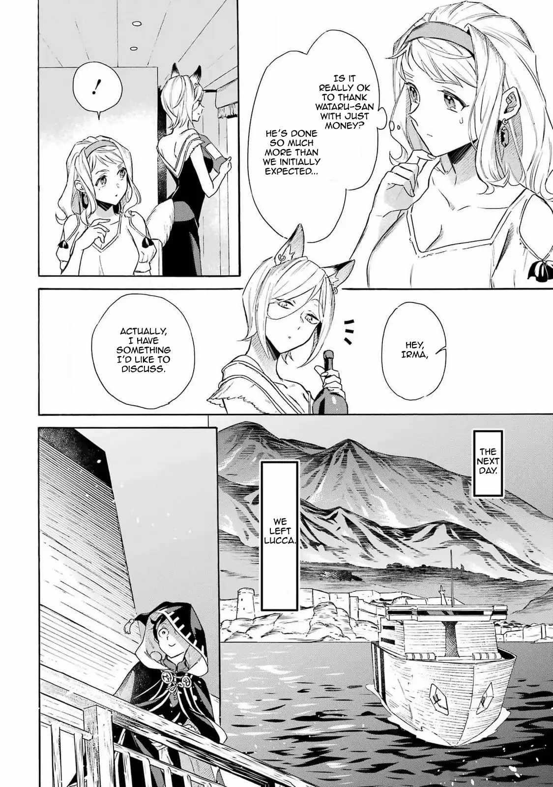 Striving For The Luxury Liner!! ~Get That Rich Isekai Life With A Ship Summoning Skill~ Chapter 46 - Page 10 in English
