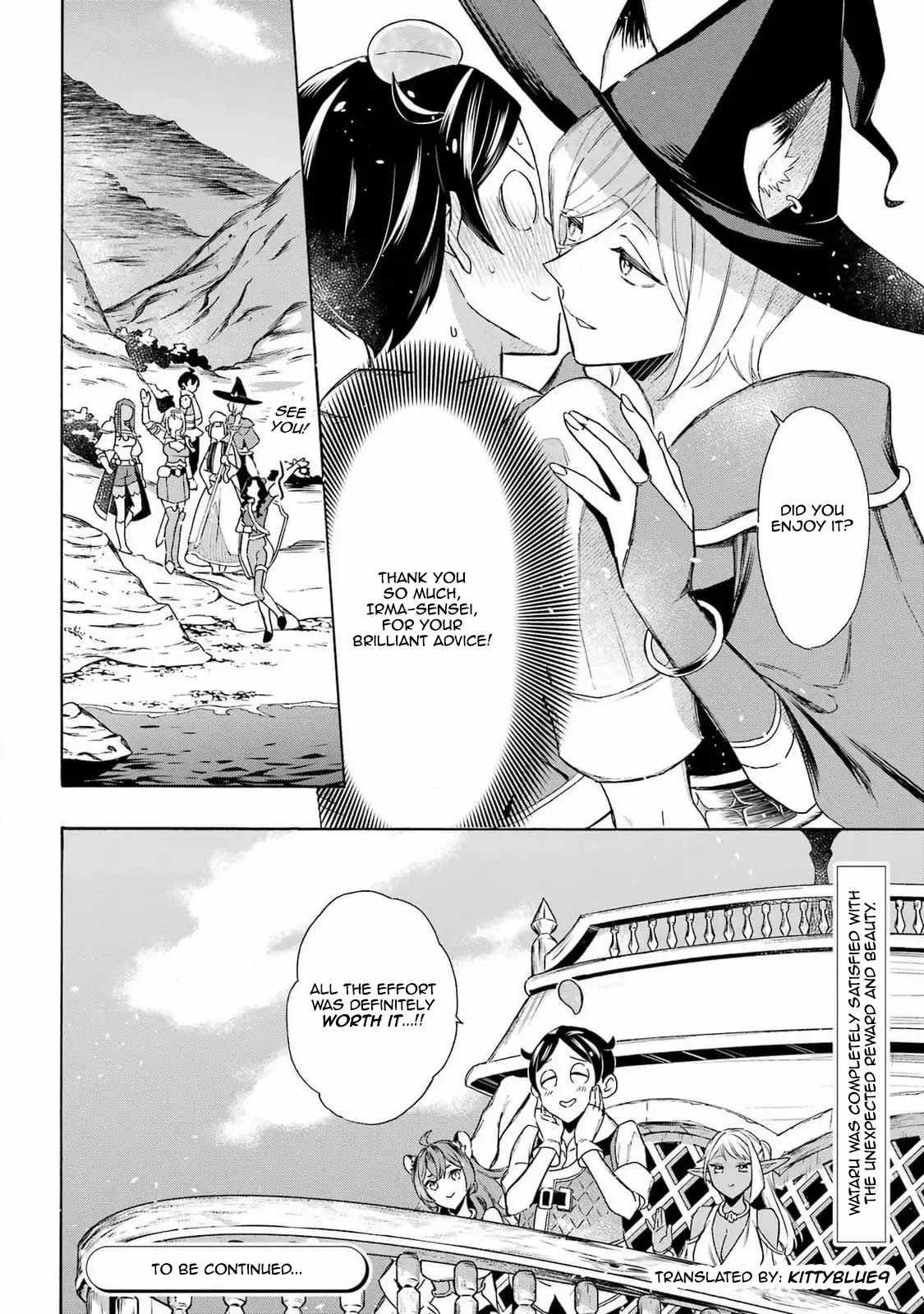 Striving For The Luxury Liner!! ~Get That Rich Isekai Life With A Ship Summoning Skill~ Chapter 46 - Page 15 in English