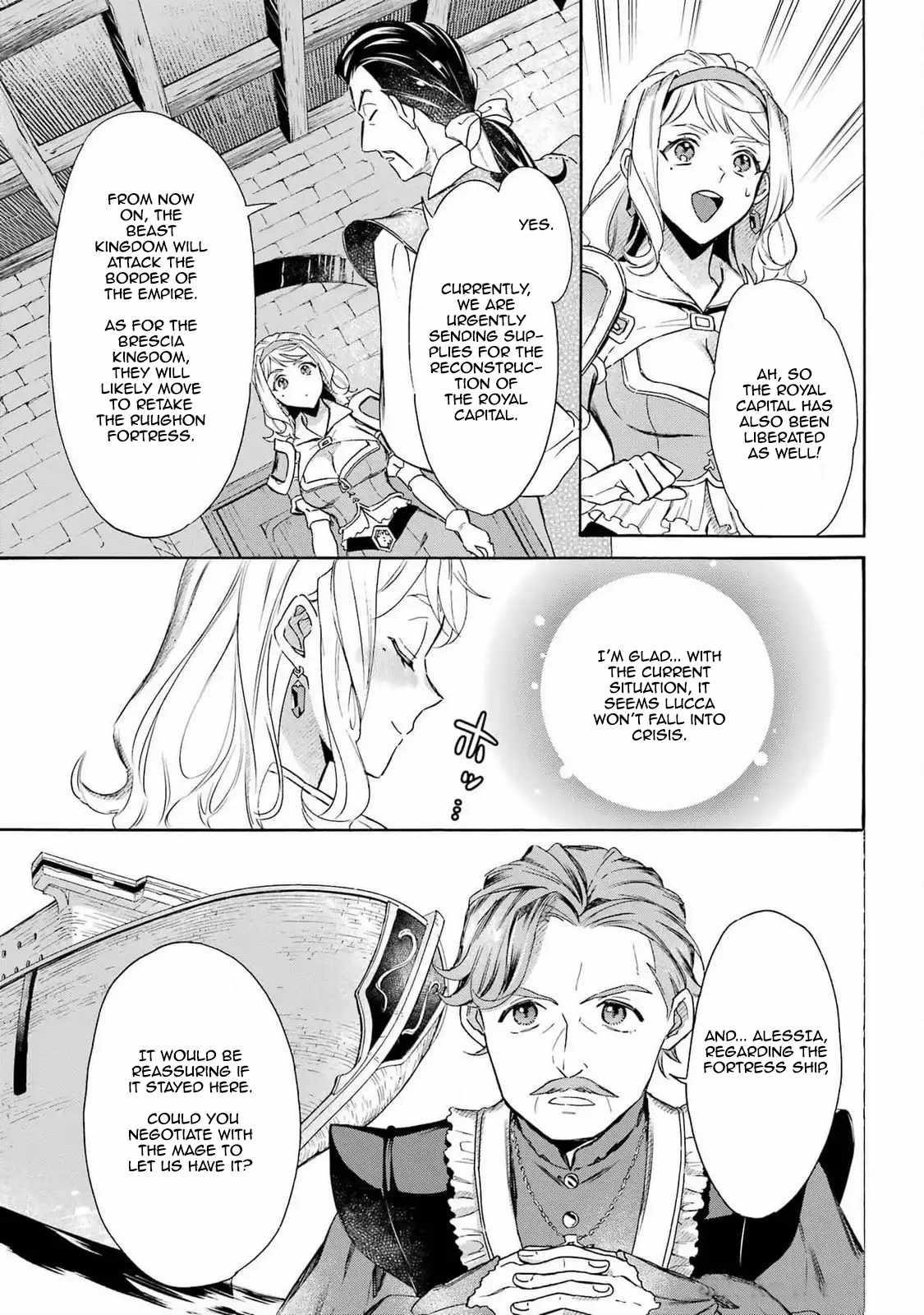 Striving For The Luxury Liner!! ~Get That Rich Isekai Life With A Ship Summoning Skill~ Chapter 46 - Page 5 in English