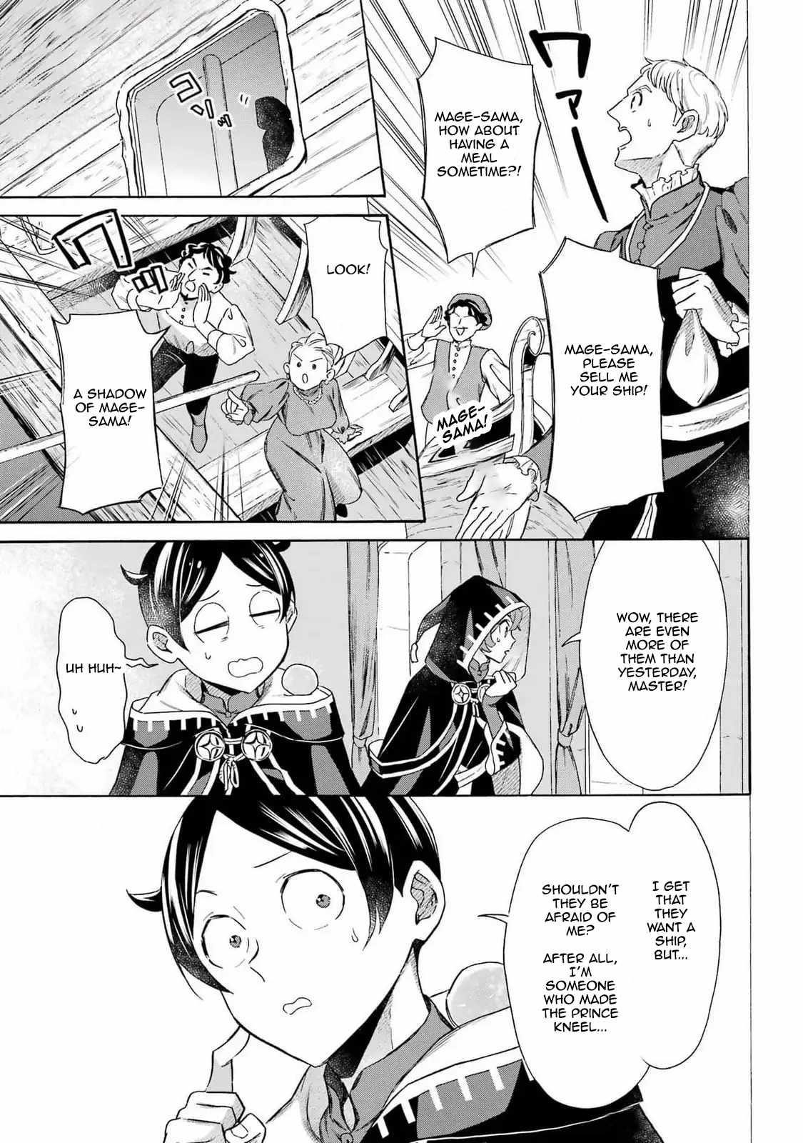 Striving For The Luxury Liner!! ~Get That Rich Isekai Life With A Ship Summoning Skill~ Chapter 46 - Page 7 in English