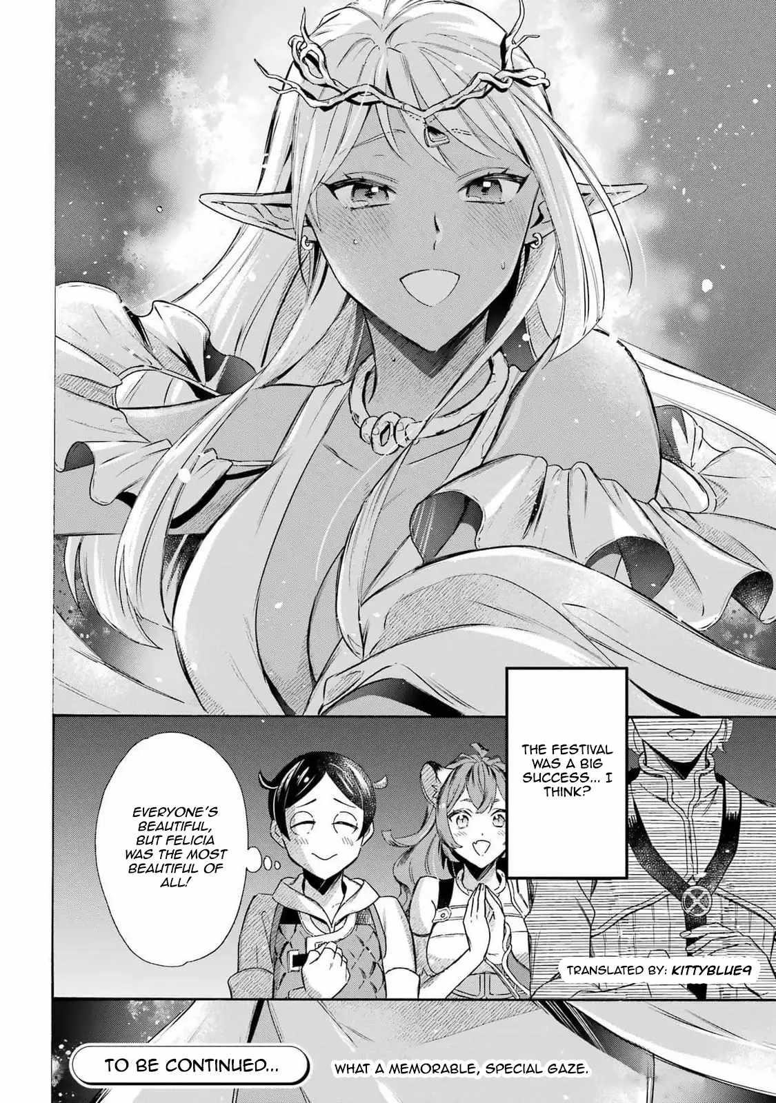 Striving For The Luxury Liner!! ~Get That Rich Isekai Life With A Ship Summoning Skill~ Chapter 47 - Page 17 in English