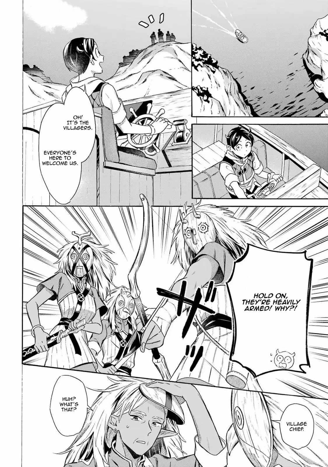 Striving For The Luxury Liner!! ~Get That Rich Isekai Life With A Ship Summoning Skill~ Chapter 47 - Page 4 in English