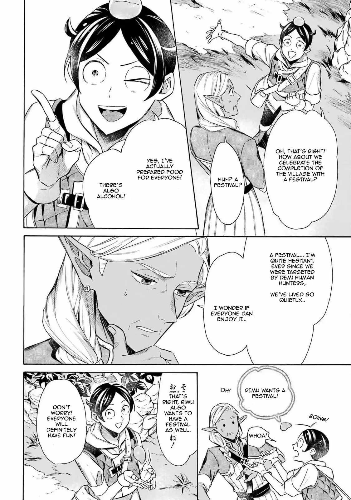 Striving For The Luxury Liner!! ~Get That Rich Isekai Life With A Ship Summoning Skill~ Chapter 47 - Page 8 in English