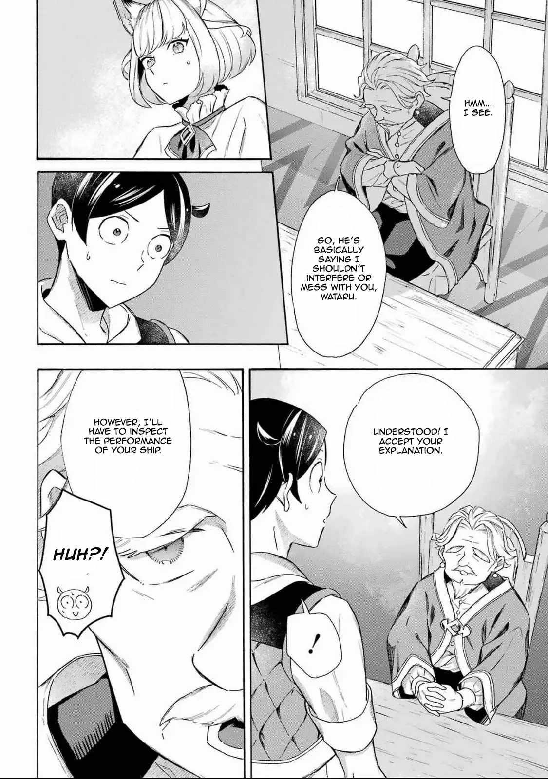 Striving For The Luxury Liner!! ~Get That Rich Isekai Life With A Ship Summoning Skill~ Chapter 48 - Page 14 in English