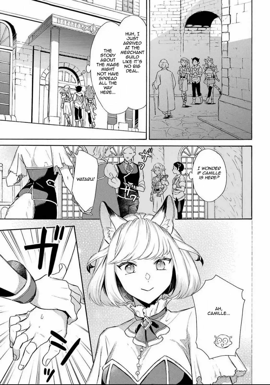 Striving For The Luxury Liner!! ~Get That Rich Isekai Life With A Ship Summoning Skill~ Chapter 48 - Page 9 in English