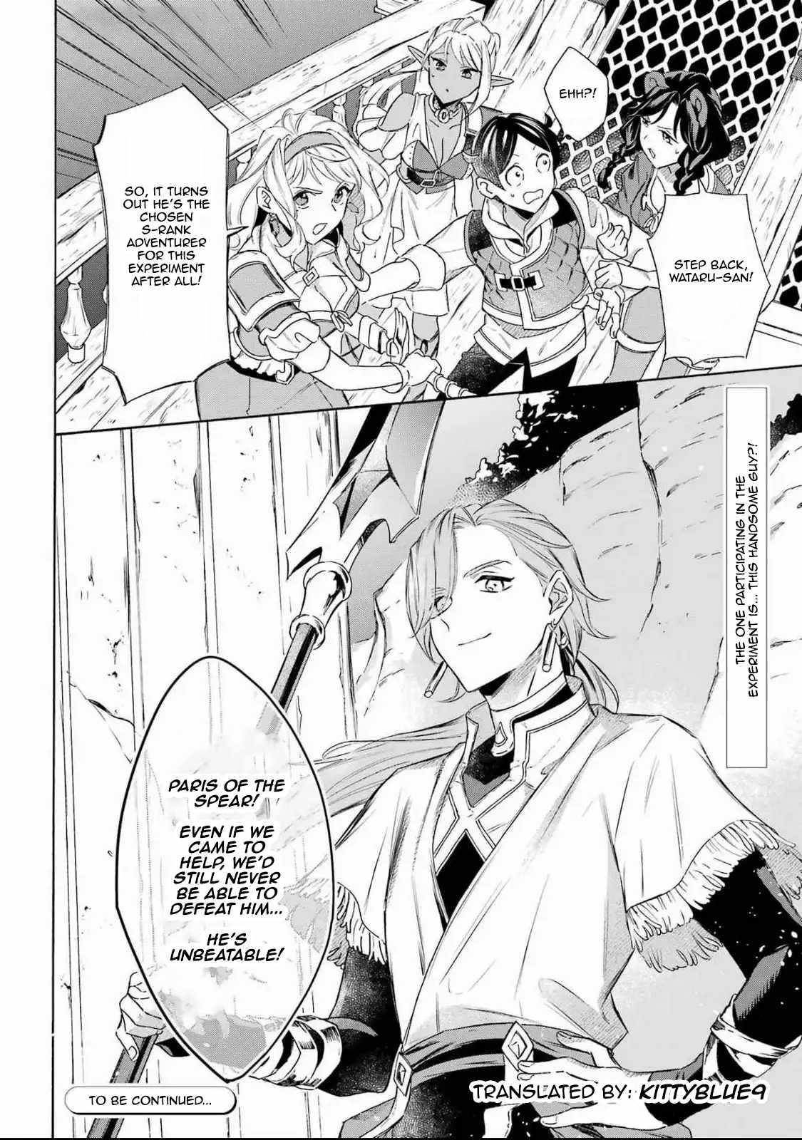 Striving For The Luxury Liner!! ~Get That Rich Isekai Life With A Ship Summoning Skill~ Chapter 49 - Page 14 in English