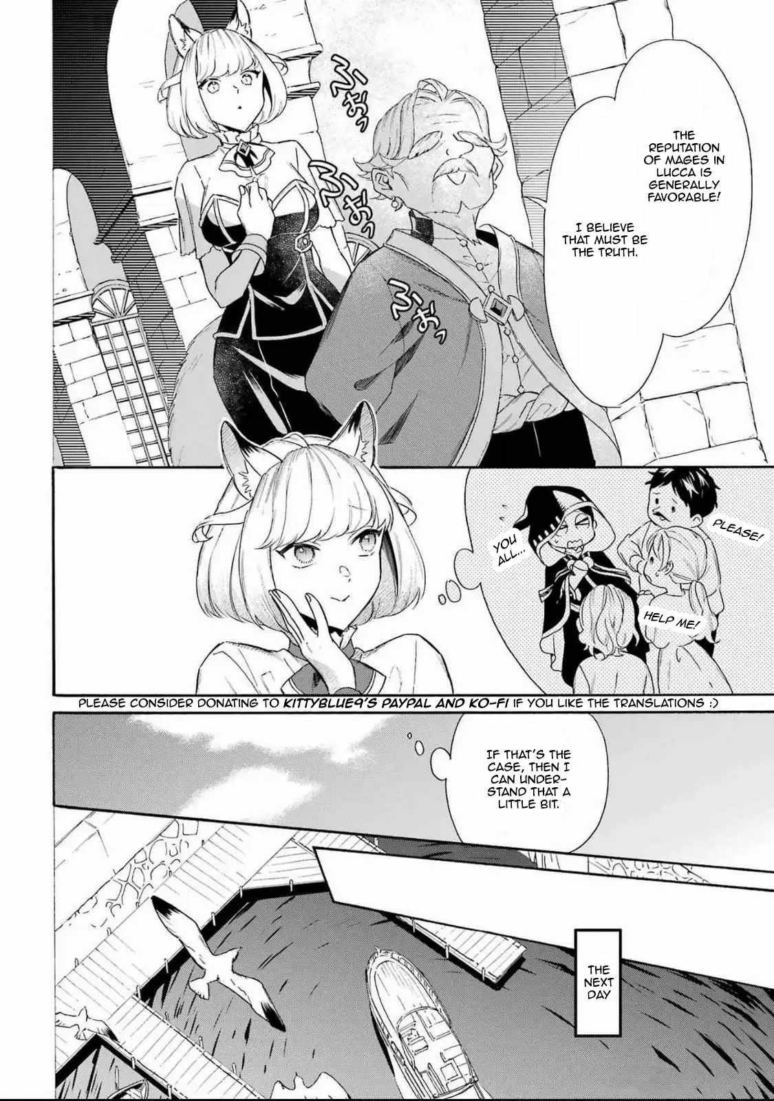 Striving For The Luxury Liner!! ~Get That Rich Isekai Life With A Ship Summoning Skill~ Chapter 49 - Page 4 in English