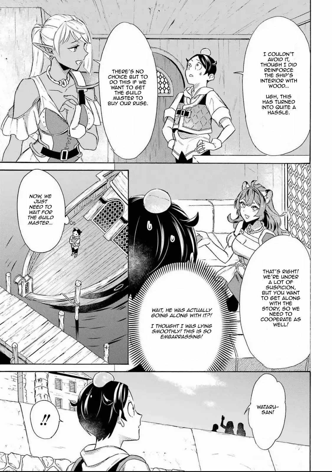 Striving For The Luxury Liner!! ~Get That Rich Isekai Life With A Ship Summoning Skill~ Chapter 49 - Page 5 in English