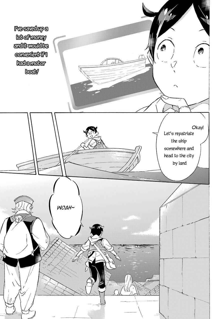 Striving For The Luxury Liner!! ~Get That Rich Isekai Life With A Ship Summoning Skill~ Chapter 5 - Page 11 in English