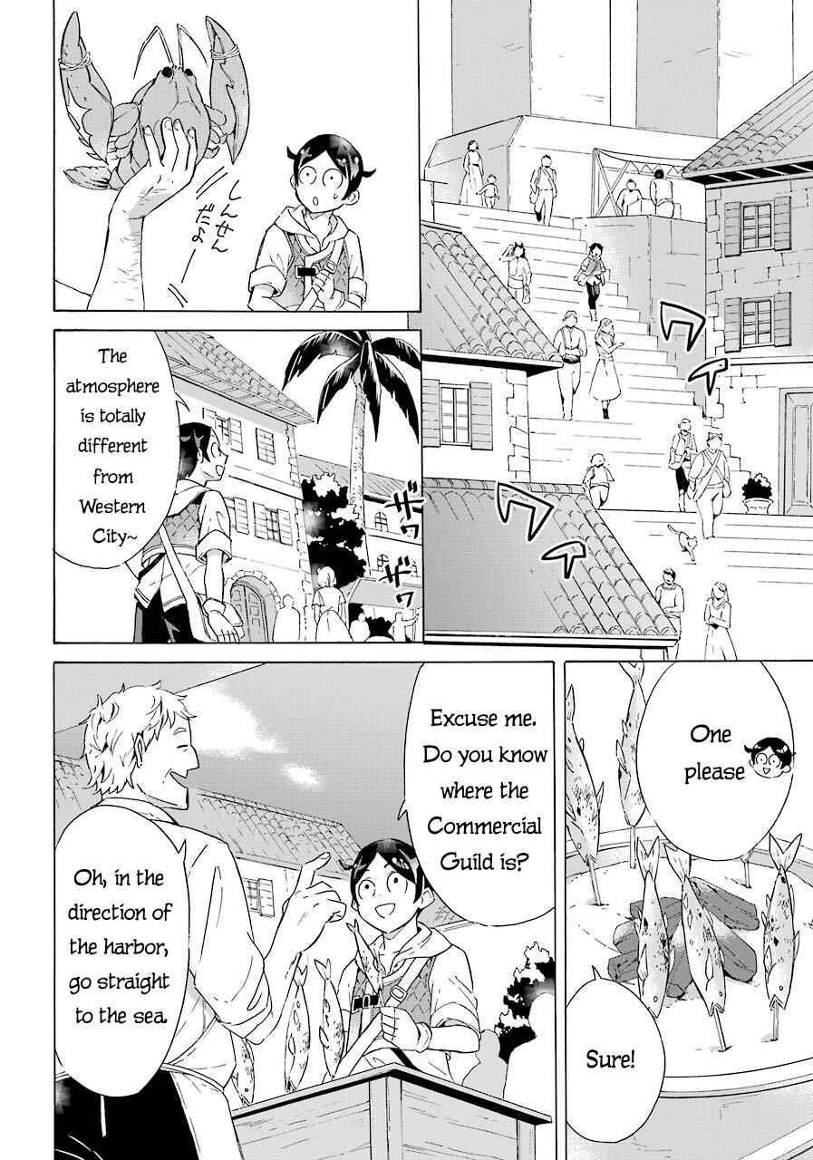 Striving For The Luxury Liner!! ~Get That Rich Isekai Life With A Ship Summoning Skill~ Chapter 5 - Page 12 in English