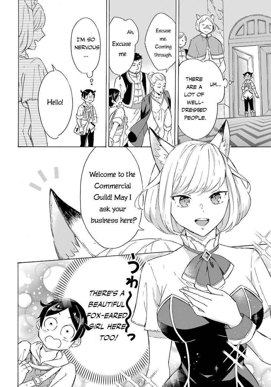 Striving For The Luxury Liner!! ~Get That Rich Isekai Life With A Ship Summoning Skill~ Chapter 5 - Page 14 in English